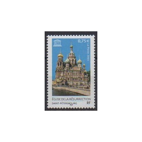 France - Timbres de service - 2003 - No 129 - Églises