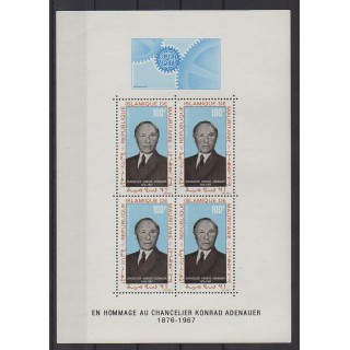 Acheter ce bloc-feuillet de Mauritanie de l'année 1968 (No BF4).
