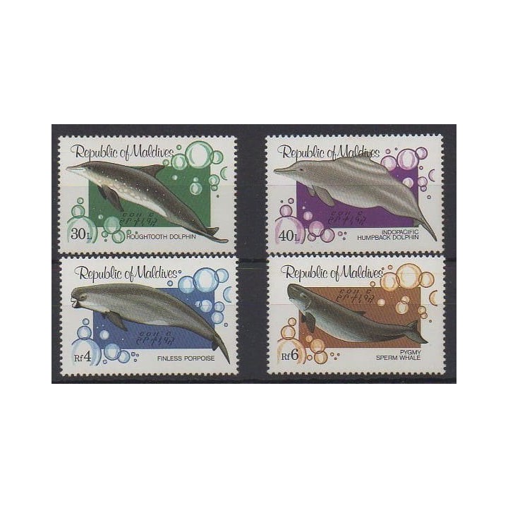 Acheter cette série de timbres des Maldives de l'année 1983 (No 925/928).