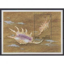 Maldives - 1993 - No BF272 - Vie marine