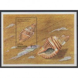 Maldives - 1993 - No BF276 - Vie marine