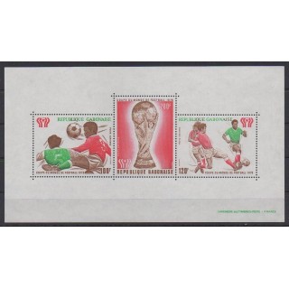 Acheter ce bloc-feuillet du Gabon de l'année 1978 (No BF30).