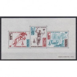 Gabon - 1979 - No BF32 - Jeux Olympiques d'été