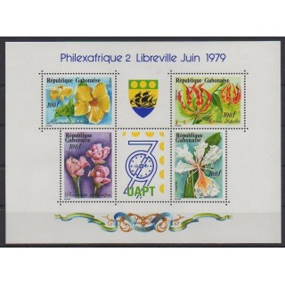 Acheter ce bloc-feuillet du Gabon de l'année 1979 (No BF33).