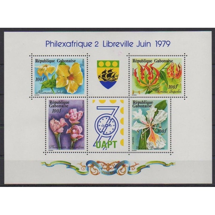 Acheter ce bloc-feuillet du Gabon de l'année 1979 (No BF33).