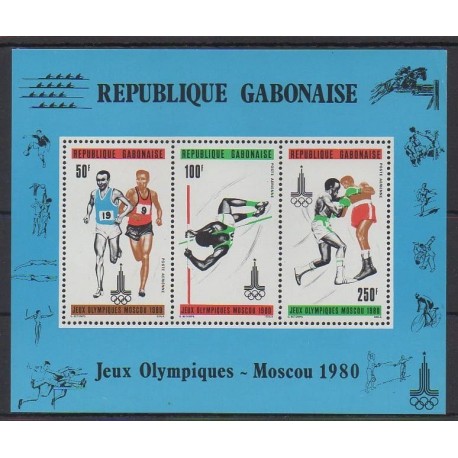 Gabon - 1980 - Nb BF35 - Summer Olympics