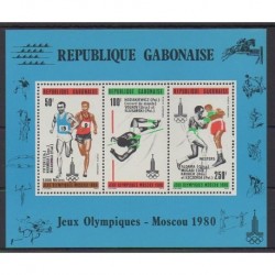 Gabon - 1980 - Nb BF36 - Summer Olympics