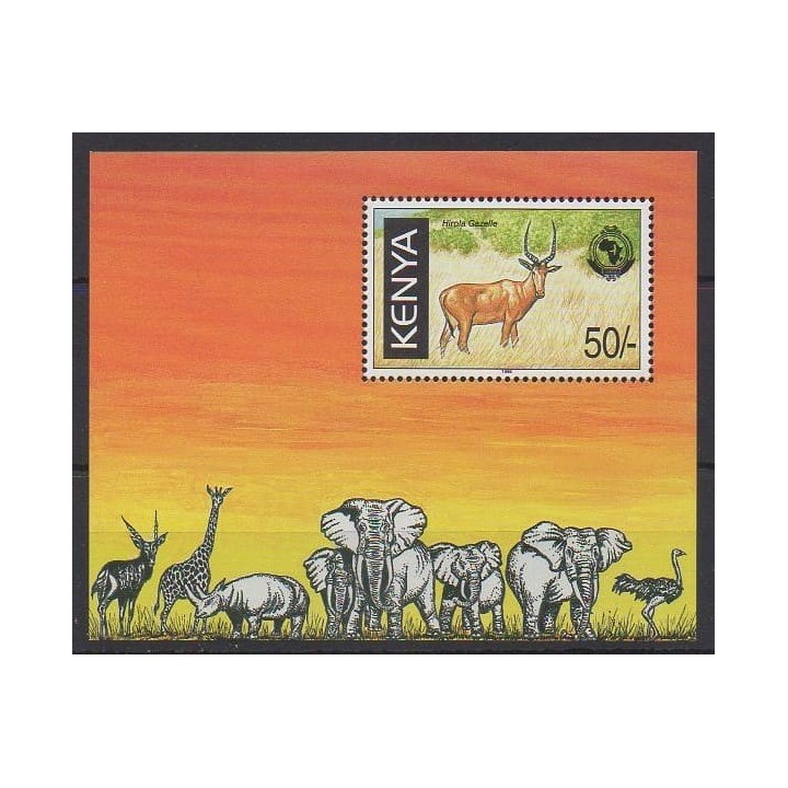 Buy this souvenir sheet  of Kenya of the year 1998 (Nb BF40).