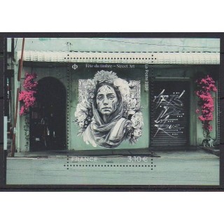 Buy this stamp of France of the year 2026 (Fête du timbre - Street Art).