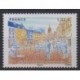 France - Poste - 2026 - Nb 5960 - Philately