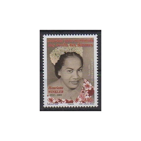 Polynésie - 2026 - No 1386 - Célébrités