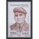 Saint-Pierre and Miquelon - 2026 - Nb 1375 - Celebrities