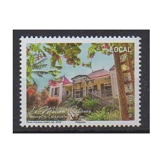 Buy this stamp of New Caledonia of the year 2026 (La maison Célières).