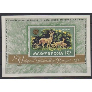 Buy this souvenir sheet  of Hungary of the year 1971 (Nb BF87).
