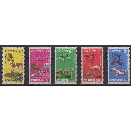 Ethiopia - 1978 - Nb 874/878 - Mamals