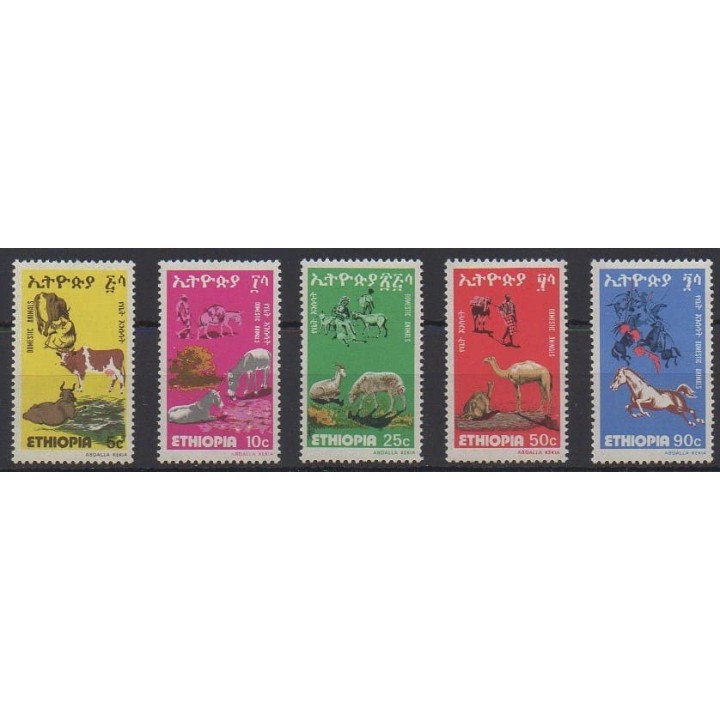 Buy this set of stamps of Ethiopia of the year 1978 (Nb 874/878).