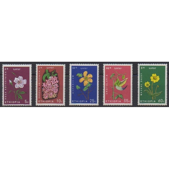 Acheter cette série de timbres d'Éthiopie de l'année 1965 (No 440/444).