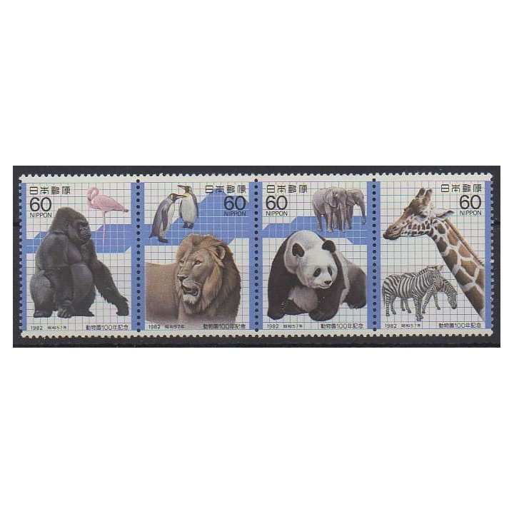 Acheter cette série de timbres du Japon de l'année 1982 (No 1405/1408).