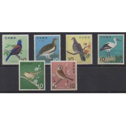 Japan - 1963 - Nb 742/745B - Birds - Mint hinged