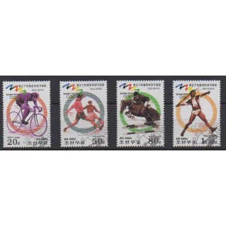 Buy this set of stamps of North Korea of the year 1998 (Nb 2794/2797). - Used