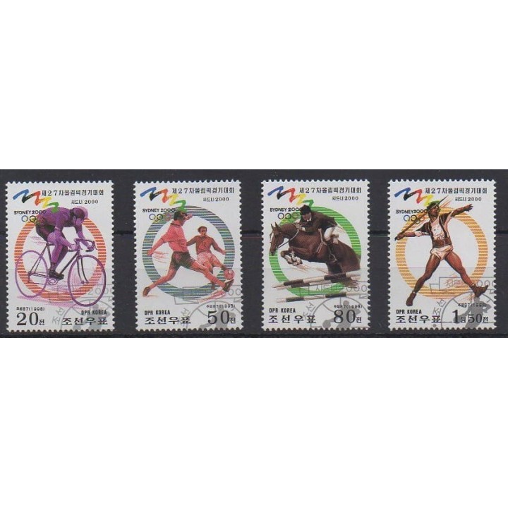 Buy this set of stamps of North Korea of the year 1998 (Nb 2794/2797). - Used
