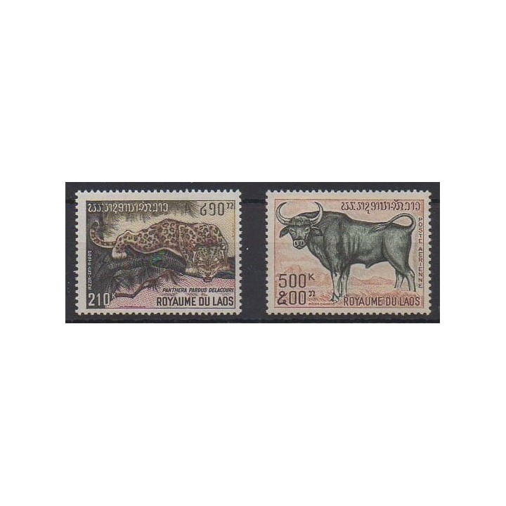 Buy these stamps of Laos of the year 1970 (Nb PA72/PA73).