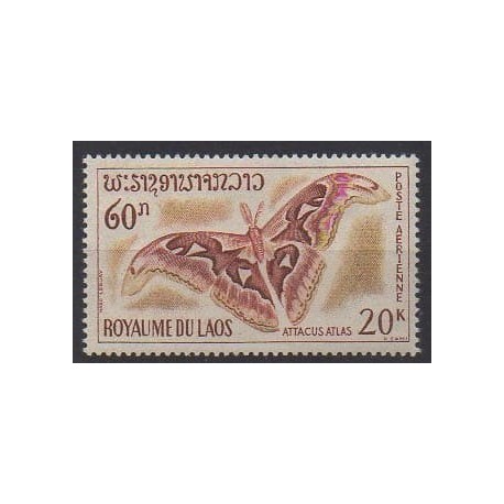 Laos - 1965 - Nb PA46 - Insects