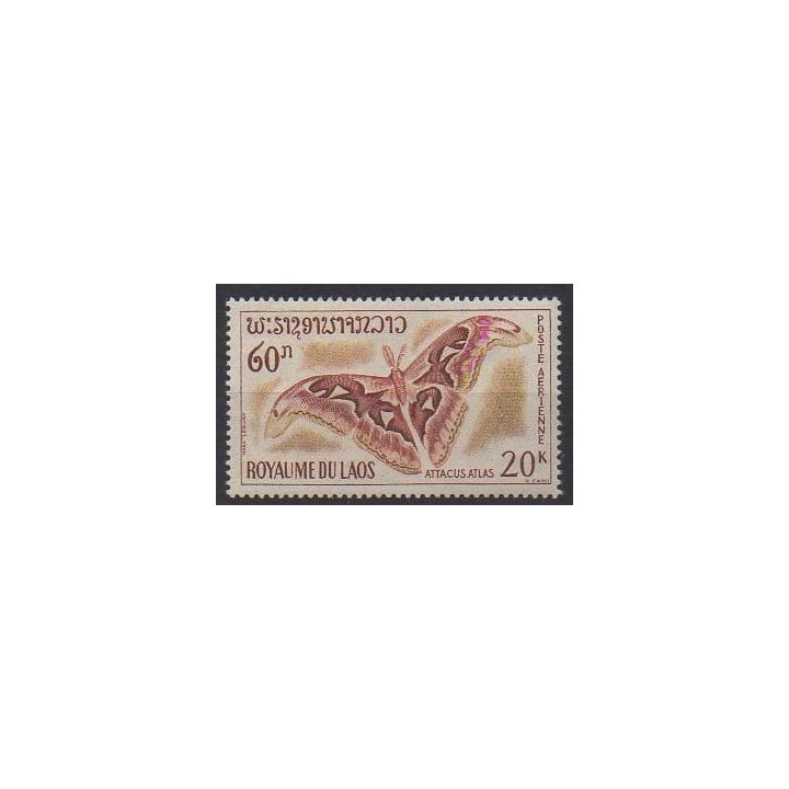 Buy this stamp of Laos of the year 1965 (Nb PA46).