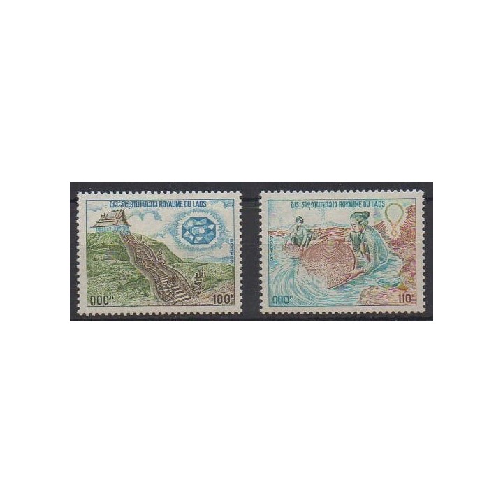 Buy this set of stamps of Laos of the year 1975 (Nb 273/274).