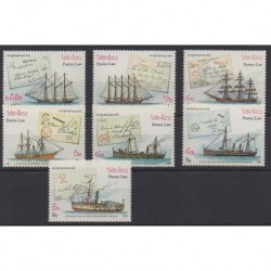 Laos - 1987 - Nb 777/783 - Boats - Postal Service