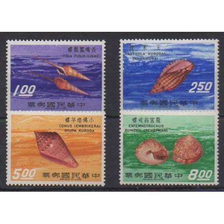 Formose (Taïwan) - 1971 - No 738/741 - Vie marine - Neufs avec charnière