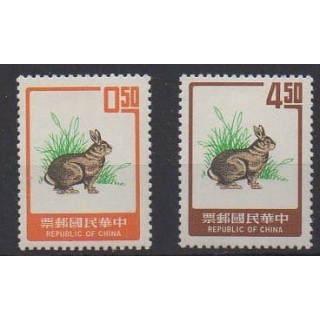 Buy this set of stamps of Formosa (Taiwan) of the year 1974 (Nb 994/995). - Mint hinged