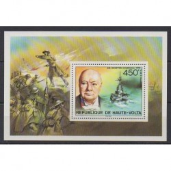 Upper Volta - 1975 - Nb BF5Z - Celebrities - Second World War