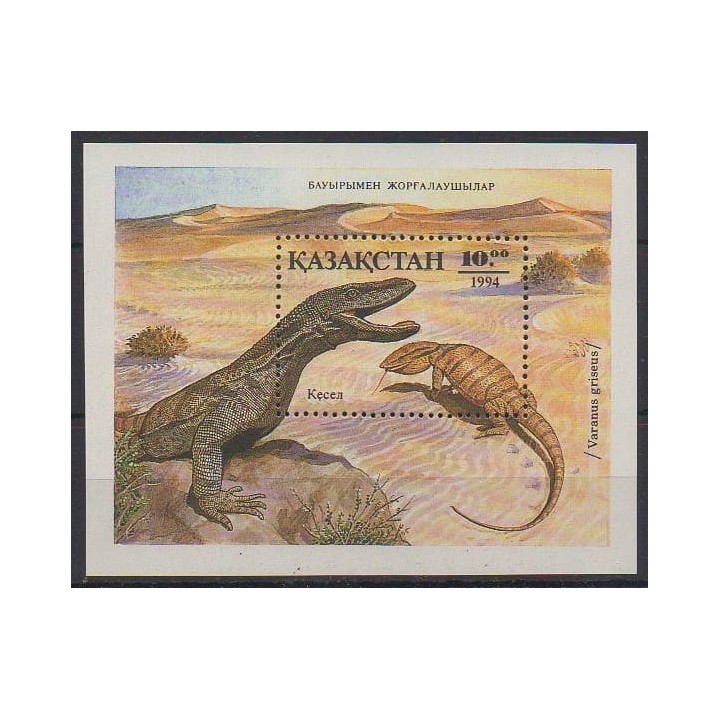 Acheter ce bloc-feuillet du Kazakhstan de l'année 1994 (No BF3).