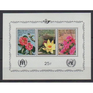 Acheter ce bloc-feuillet de Belgique de l'année 1970 (No BF47).