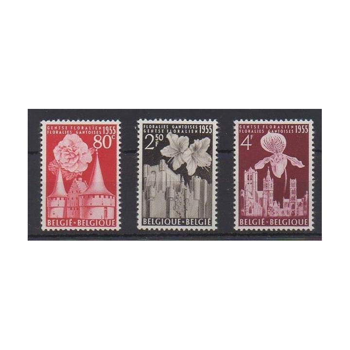 Acheter cette série de timbres de Belgique de l'année 1955 (No 961/963).