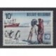 Belgium - 1971 - Nb 1589 - Polar