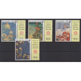 Acheter cette série de timbres de Gambie de l'année 1989 (No 813/816).