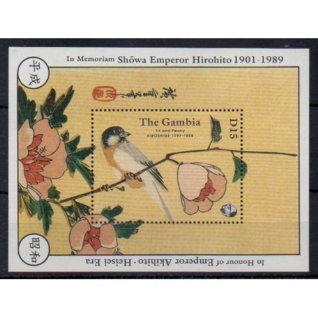 Gambie - 1989 - No BF67 - Fleurs - Oiseaux - Peinture