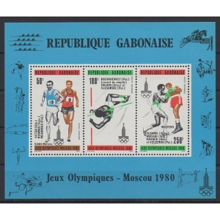 Buy this souvenir sheet  of Gabon of the year 1980 (Nb BF36).