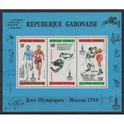 Gabon - 1980 - Nb BF36 - Summer Olympics