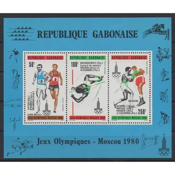 Buy this souvenir sheet  of Gabon of the year 1980 (Nb BF36).