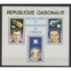 Gabon - 1981 - No BF38 - Espace