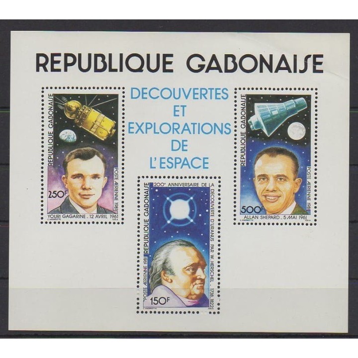 Acheter ce bloc-feuillet du Gabon de l'année 1981 (No BF38).