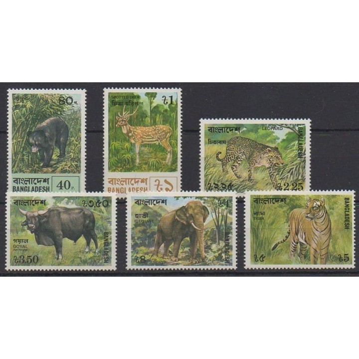 Acheter cette série de timbres du Bangladesh de l'année 1977 (No 101/106).