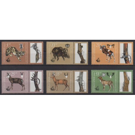 Bulgarie - 1981 - No 2631/2636 - Mammifères