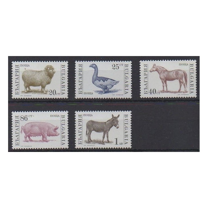 Acheter cette série de timbres de Bulgarie de l'année 1991 (No 3391/3395).