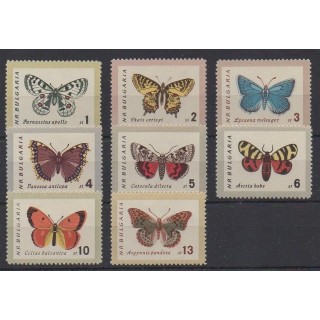 Acheter cette série de timbres de Bulgarie de l'année 1962 (No 1155/1162). - Neuf avec charnière