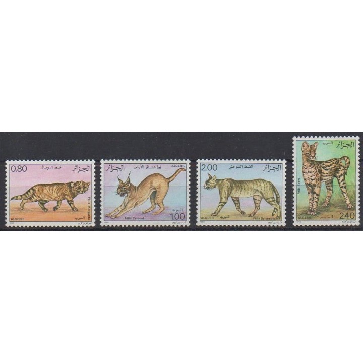Acheter cette série de timbres d'Algérie de l'année 1986 (No 858/861).