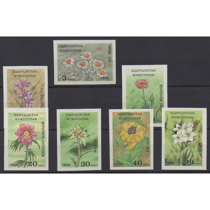 Buy this set of stamps of Kyrgyzstan of the year 1994 (Nb 32/38ND).